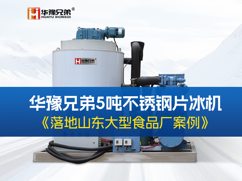 2026-10-22-2.jpg
